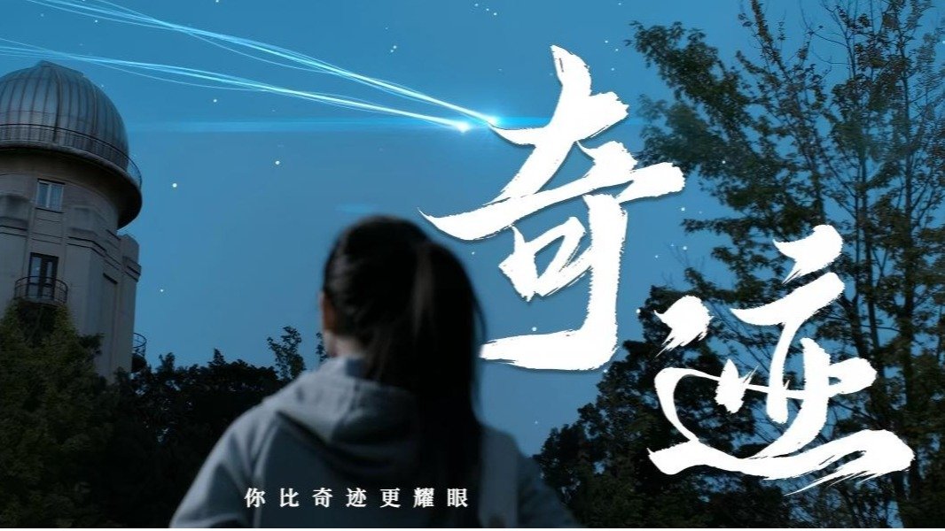 QQ 等浏览器切换到急速模式