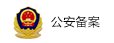 go体育手机版