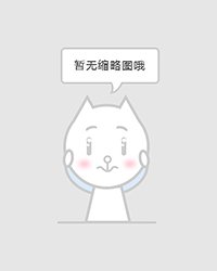 公开信息按发布时间滚动