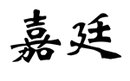 更多阅读同栏目条目通常按更新顺序排列