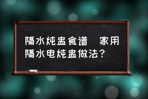 加长车厢