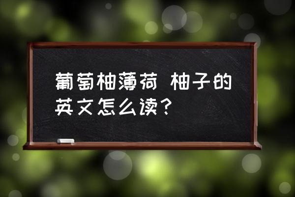 进一步损伤心血管疾病患者的血管