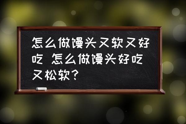 血压不稳定