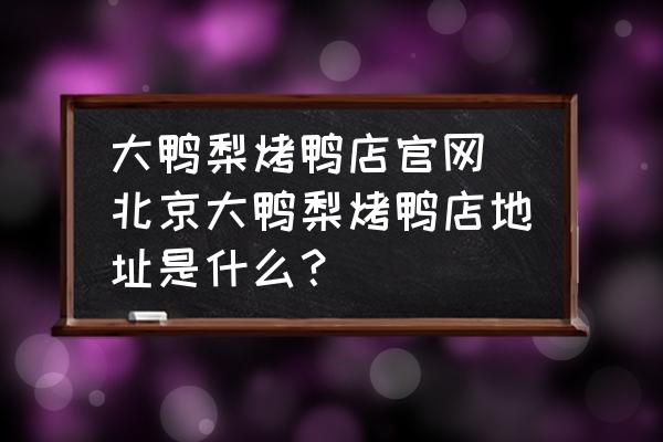 最好不...