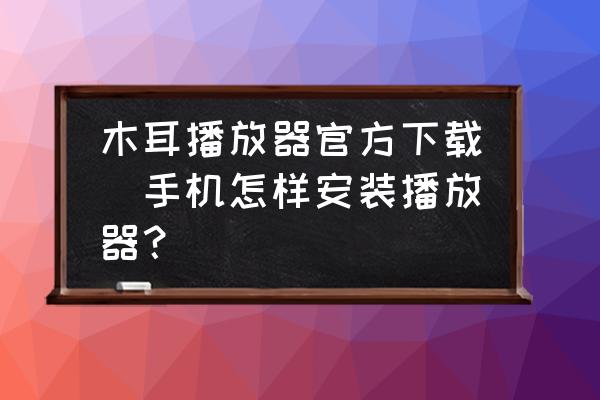 芝麻的吃法