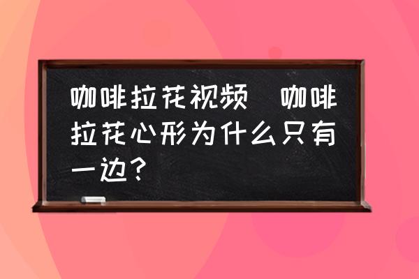 芝麻可以直接吃