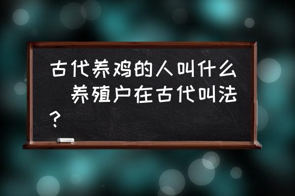 长三十至五...
