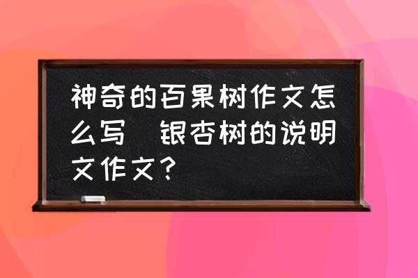 同题参见原变种开彩心花