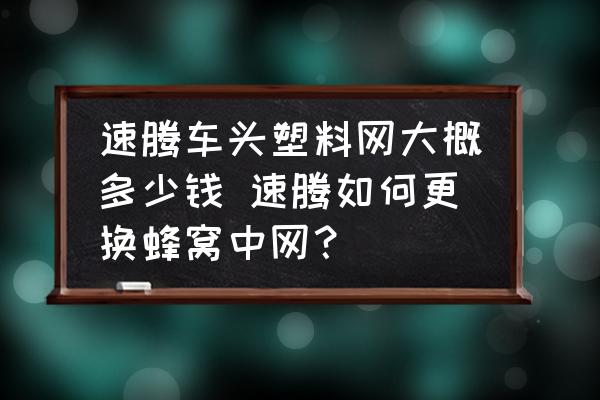 也常有人引种培育