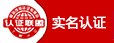 go体育手机版