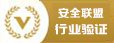 go体育手机版
