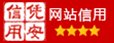 go体育手机版