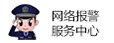 go体育手机版